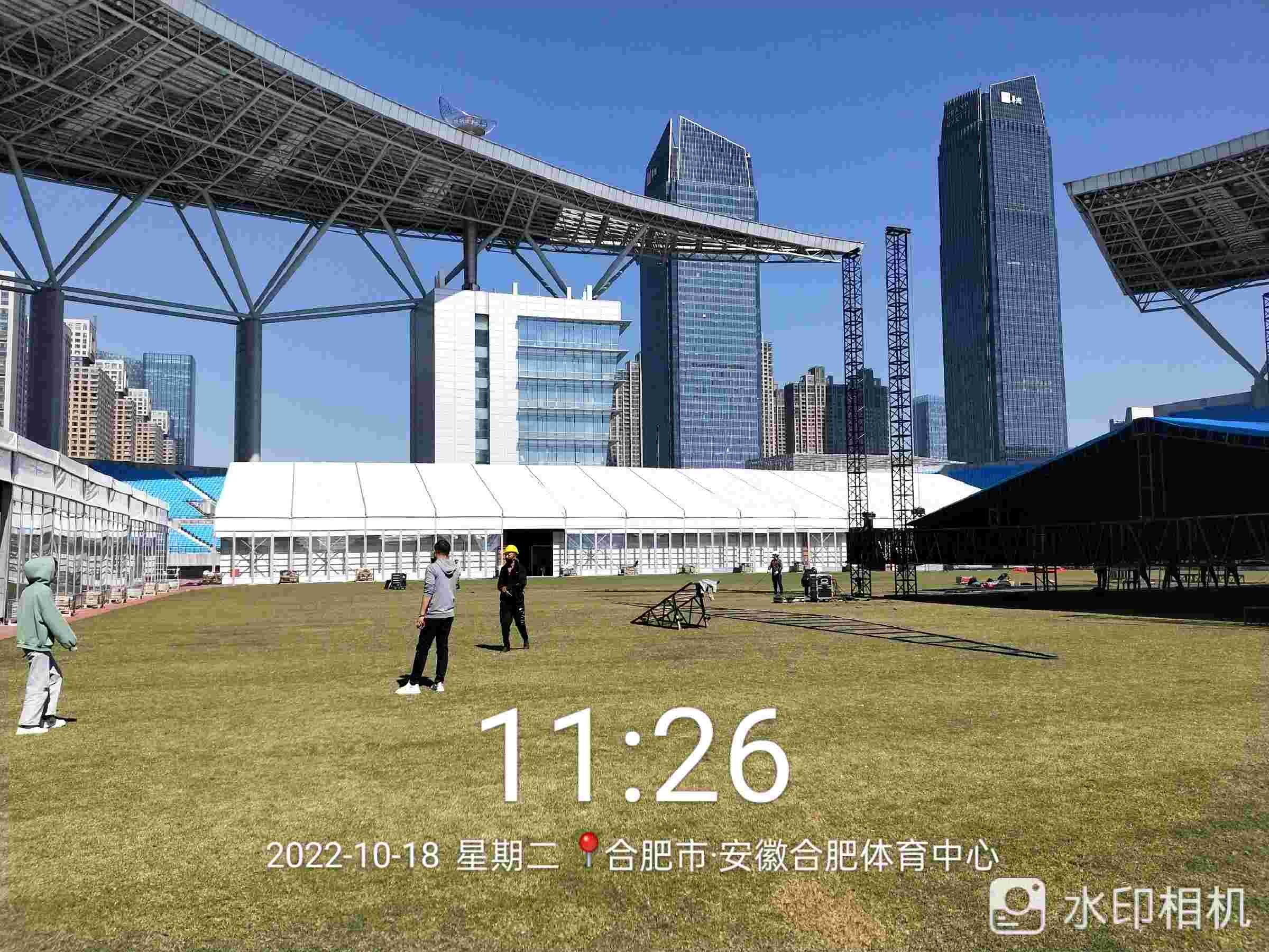 2022合肥世界聲博會(huì) 科大訊飛 (10).jpg